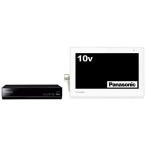 パナソニック VIERA UN-10T5-W（ホワイト） ポータブルテレビ - 最安値