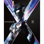 ウルトラマンX Blu-ray BOX II(中古品)