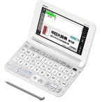  Casio электронный словарь eks слово китайский язык модель XD-Y7300WE белый Conte n( б/у товар )