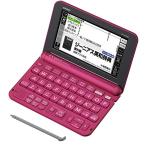 Casio электронный словарь eks слово ученик старшей школы модель XD-G4800VP vivid розовый ko( б/у товар )