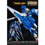 RG 1/144 ダブルオーガンダム セブンソード(ガンプラEXPO ワールドツアージ(中古品)