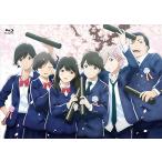 「月がきれい」DVD BOX(初回生産限定版)(中古品)