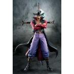 Portrait.Of.Pirates ワンピース NEO-DX 鷹の目 ジュラキュール・ミホーク Ver.2(中古品)