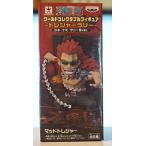 ワンピース ワールドコレクタブルフィギュア−トレジャーラリー−シキ・ナ (中古品)