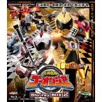 炎神戦隊ゴーオンジャー Blu-ray BOX2(中古品)