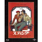 ショッピングfk07 スティング ユニバーサル 思い出の復刻版 ブルーレイ [Blu-ray](中古品)