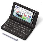 カシオ 電子辞書 高校�