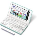 カシオ 電子辞書 高校�