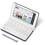 カシオ 電子辞書 高校