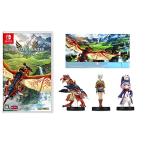 モンスターハンターストーリーズ2 ~破滅の翼~ - Switch 【モンスターハンタース (中古品)