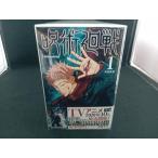 呪術廻戦　コミック　0-21巻セット(中古品)