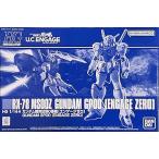 Bandai Spirits 1/144 HG RX-78MS00Z ガンダム開発試験0番機(エンゲージゼロ) 「(中古品)