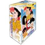 御先祖様万々歳!! コンプリートボックス [DVD](中古:未使用・未開封)