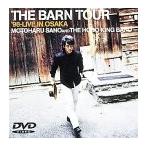 BARN TOUR��98-LIVE IN OSAKA [DVD](���:̤���ѡ�̤����)