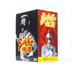シルバー仮面 DVD-BOX Perfect Collection(中古:未使用・未開封)