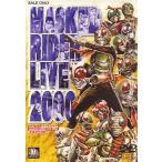 MASKED RIDER LIVE 2000 [DVD] 仮面ライダー生誕30周年記念結成バンド‘RIDER CH(中古:未使用・未開封)