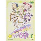 も~っと!おジャ魔女どれみ VOL.6 [DVD](中古:未使用・未開封)