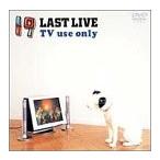 19 LAST LIVE TV use only [DVD](中古:未使用・未開封)