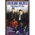 Sherlock Holmes: Sign of Four [DVD] [Import](中古:未使用・未開封)