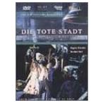 Kolngold: Die Tote Stadt [DVD] [Import](中古:未使用・未開封)