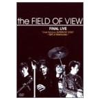 the FIELD OF VIEW FINAL LIVE“Live Horizon-SUPERIOR 2002~Gift of Memories~ (中古:未使用・未開封)