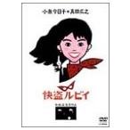 �����ӥ� [DVD](���:̤���ѡ�̤����)