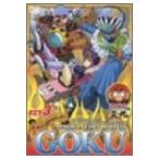 アソボット戦記五九 第1章・五九盗賊団参上編3 KEY3 [DVD](中古:未使用・未開封)