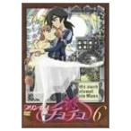プリンセスチュチュ 6(six) [DVD](中古:未使用・未開封)