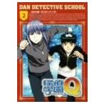 探偵学園Q Vol.2 [DVD](中古:未使用・未開封)