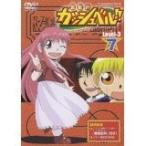 金色のガッシュベル!! Level-3 7 [DVD](中古:未使用・未開封)