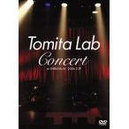 Tomita Lab Concert at SHIBUYA-AX 2006.3.19 [DVD](中古:未使用・未開封)
