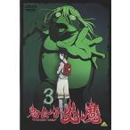 �����ұ��� 3 [DVD](���:̤���ѡ�̤����)