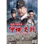 ��ư�ξ��»ˡ�������� [DVD](���:̤���ѡ�̤����)