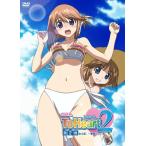 OVA ToHeart2 第2巻〈初回限定版〉 [DVD](中古:未使用・未開封)
