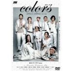 Colors/カラーズ デラックス版 [DVD](中古:未使用・未開封)