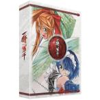 一騎当千DVD-BOX 浅野真澄(中古:未使用・未開封)