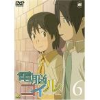 ��Ǿ������ ��6�� �̾��� [DVD](���:̤���ѡ�̤����)