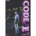 CODE-E VOL.4 [DVD](���:̤���ѡ�̤����)