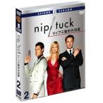 NIP/TUCK-マイアミ整形外科医-〈セカンド〉セット2 [DVD] ディラン・ウォルシュ (中古:未使用・未開封)