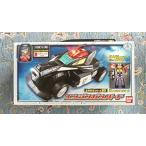 炎神戦隊ゴーオンジャー 炎神合体シリーズ05 エンジンガンパード(中古_未使用・未開封)
