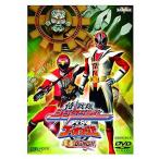 侍戦隊シンケンジャーVSゴーオンジャー 銀幕BANG!!(特別限定版) [DVD] 松坂桃李(中古:未使用・未開封)