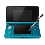 ニンテンドー3DS アクアブルー【メーカー生産終了】(中古:未使用・未開封)