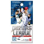 プロ野球 OWNERS LEAGUE 2011 02 【OL06】 BOX(中古:未使用・未開封)