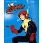 ᴤ�ҡ������饤�֥�꡼��3�� ��®�����ѡ� DVD-BOX ��������δ(���:̤���ѡ�̤����)