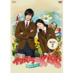 イタズラなKiss~Playful Kiss プロデューサーズ・カット版 ブルーレイBOX2 [Blu-(中古:未使用・未開封)