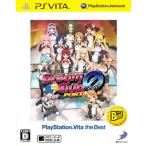 ドリームクラブZERO ポータブル PlayStation Vita the Best - PS Vita(中古:未使用・未開封)