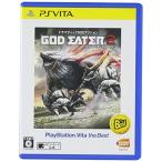 GOD EATER 2 PlayStation Vita the Best - PS Vita(中古:未使用・未開封)