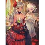 Fate/Grand Order -MO