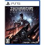 TERMINATOR: RESISTANCE ENHANCED - PS5(中古:未使用・未開封)