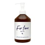 For fam (フォーファム) ボディミルク 低刺激 パラベンフリー 無香料 6種類のセラミド 植物エキス・オイル配合 (保湿・整肌)